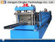 Blue Purlin Roll Forming Machine , U Channel Roll Forming Machine CE SGS ISO